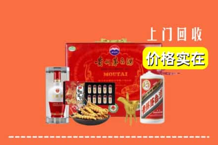 朔州市右玉名酒回收