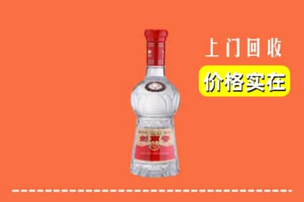 朔州市右玉回收水晶剑南春