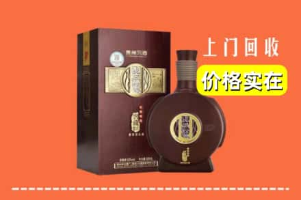朔州市右玉回收习酒